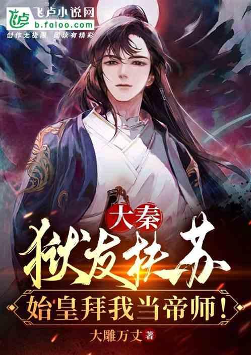 空中抛枪无敌版